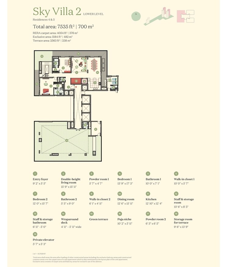 Floor Plan, max-estate-360 5 Bedroom 7535 Sq.Ft. Villa In Sector 36a Gurgaon 9796346
