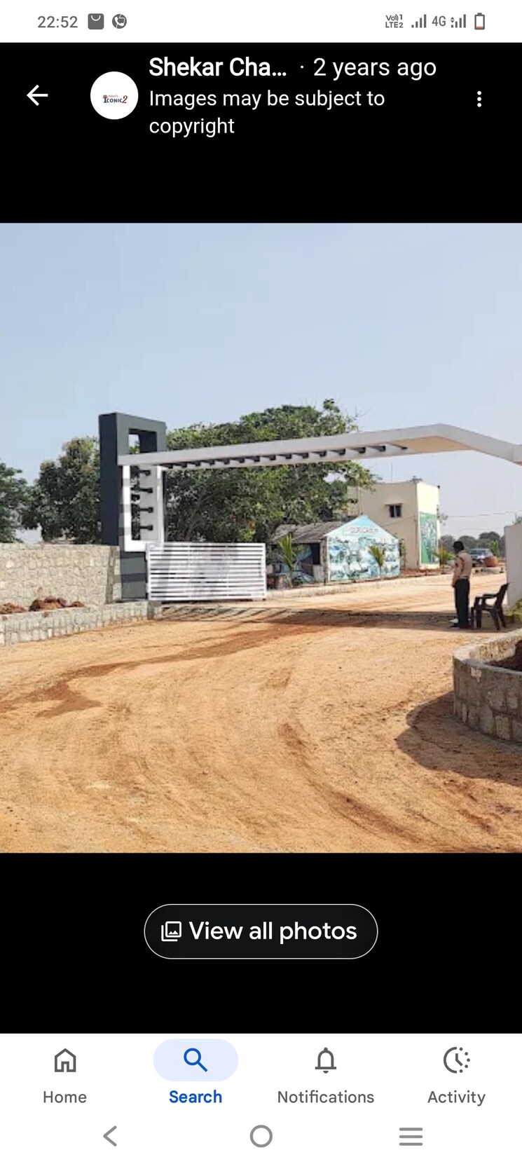 Exterior View, shadnagar  250 Sq.Yd. Plot In Shadnagar Hyderabad 9800990