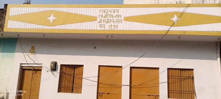 Exterior View, kalli paschim 4 Bedroom 1500 Sq.Ft. Independent House In Kalli Paschim Lucknow 9805458