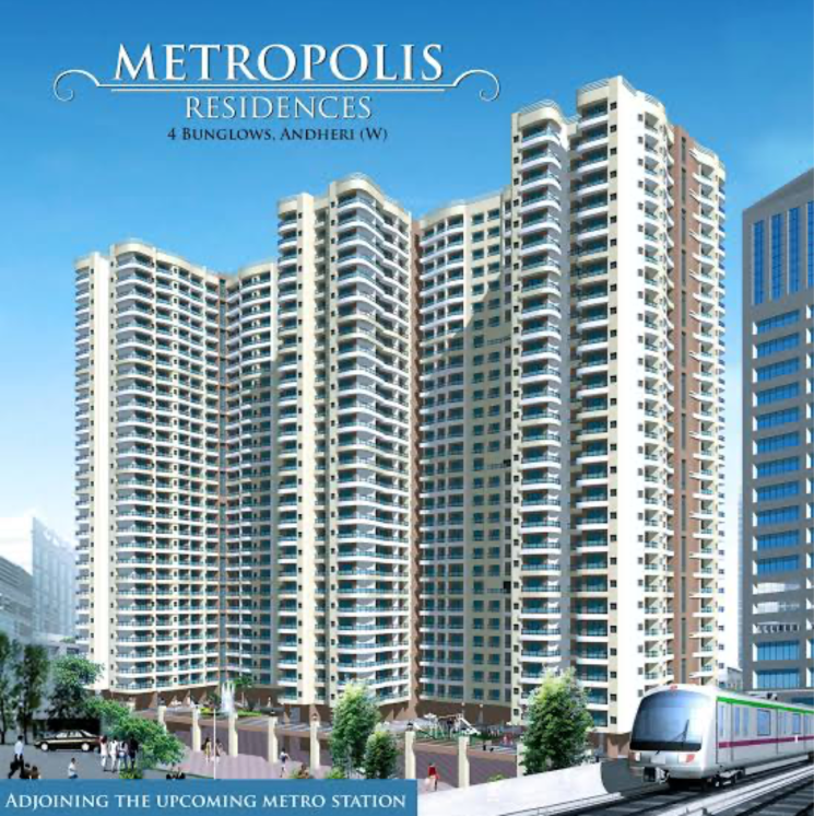 Exterior View, hdil-metropolis-residences 2 Bedroom 800 Sq.Ft. Apartment In Bhudargarh Colony Mumbai 9809240