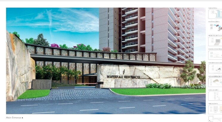 Cover Image, krisumi-waterfall-residences 3 Bedroom 2503 Sq.Ft. Apartment In Sector 36a Gurgaon 9811943