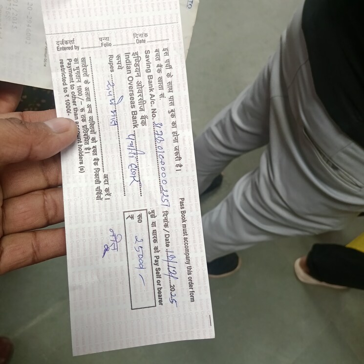 Team Area, rwa-apartments-sector-70 2 Bedroom 950 Sq.Ft. Independent House In Sector 70 Noida 9812459