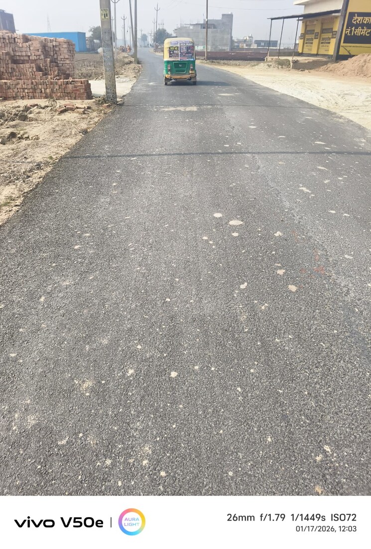 Exterior View, ramnagar  1122 Sq.Ft. Plot In Ramnagar Varanasi 9813270