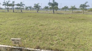  Plot For Sale in Kolar