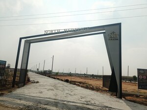  Plot For Sale in Gauribidanur