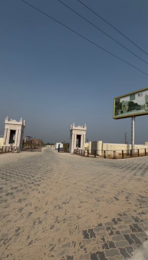  Plot For Sale in Rajawas