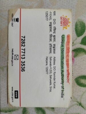 2.5 BHK Apartment – Map Location View at Signature Global Golf Greens, Sector 79 - for Sale