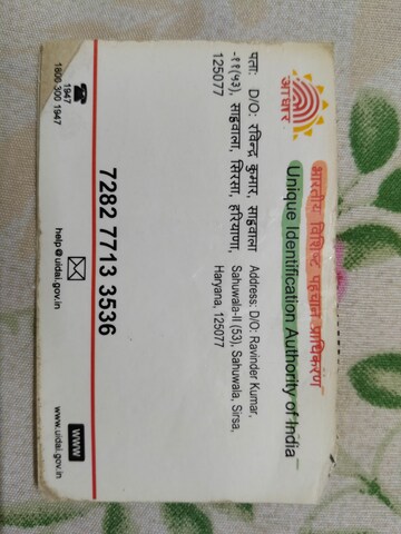 2.5 BHK Apartment – Map Location View at Signature Global Golf Greens, Sector 79 - for Sale