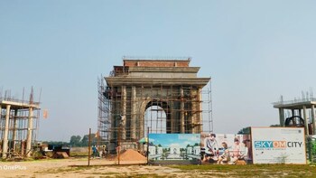 Plot for Sale in Mohanlalganj, Lucknow
