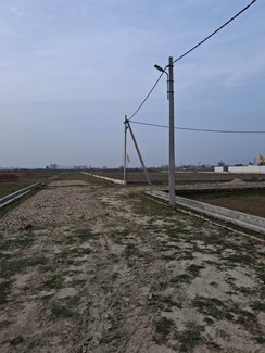 Plot For Sale in Gosainganj