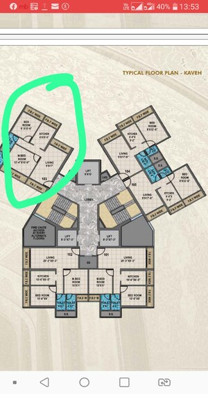 2 BHK Apartment – Map Location View at Arihant Aalishan, Kharghar - for Sale