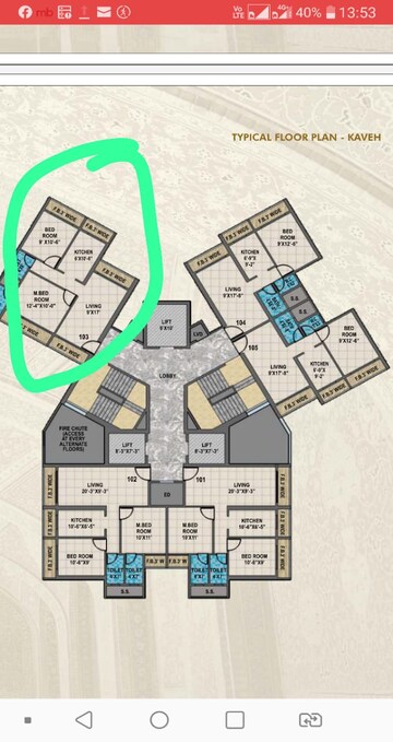 2 BHK Apartment – Map Location View at Arihant Aalishan, Kharghar - for Sale