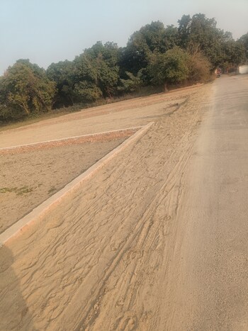 Anjani Vihar