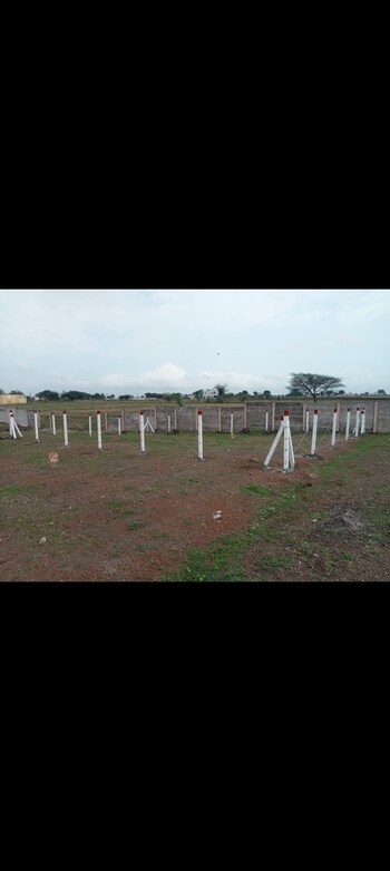 Plot for Sale in Nashik Airport, Nashik