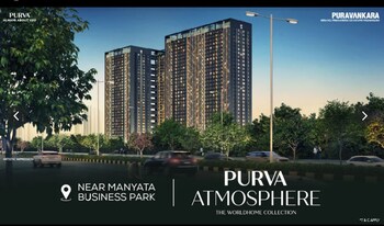 Purva Atmosphere