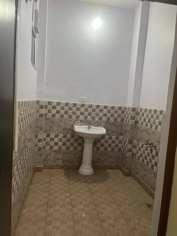 UPAVP Vrindavan Yojana