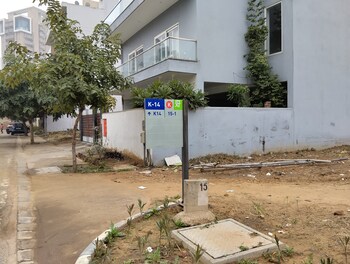 Vatika India Next