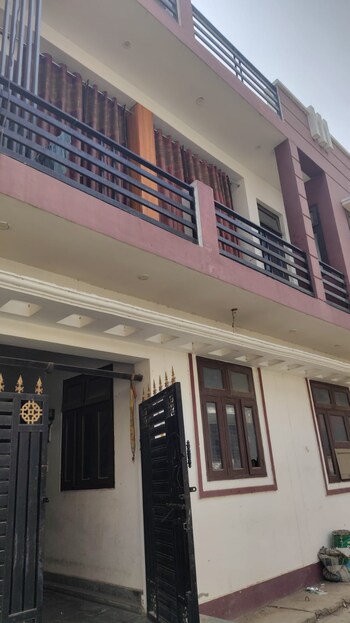 UPAVP Vrindavan Yojana