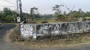  Plot For Sale in Kuriachira