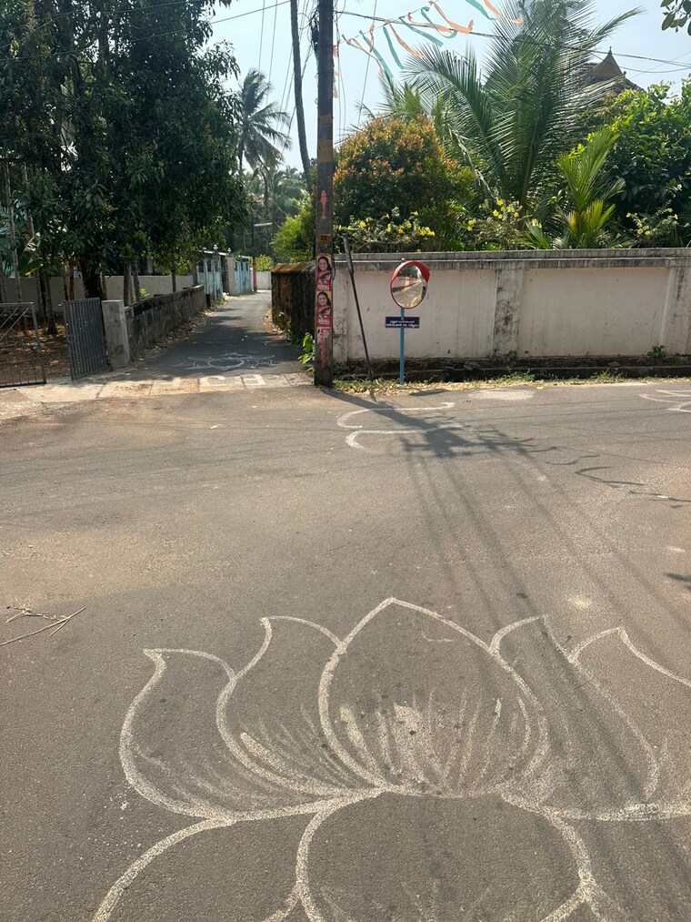 Exterior View, ramavarmapuram  5446 Sq.Ft. Plot In Ramavarmapuram Thrissur 10015673