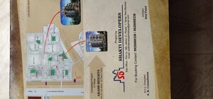 1 BHK Apartment – Map Location View at Shakti Residency Taloja, Taloja - for Sale