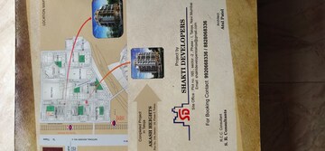 1 BHK Apartment – Map Location View at Shakti Residency Taloja, Taloja - for Sale