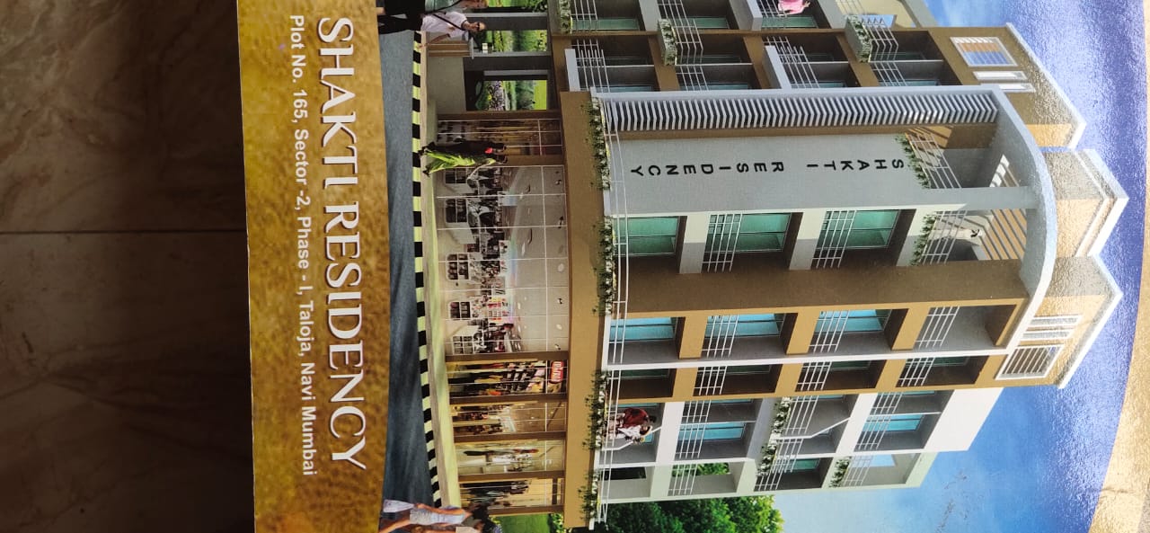 1 BHK Apartment For Sale in Shakti Residency Taloja