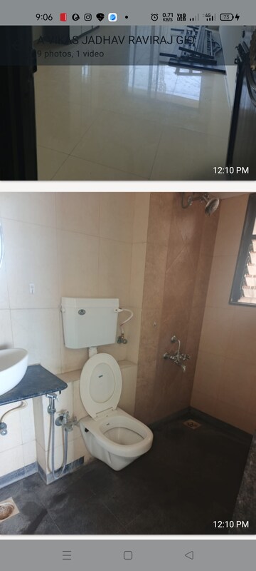 Bathroom in 2 BHK Apartment at Puranik Aldea Anexo, Baner – for Sale