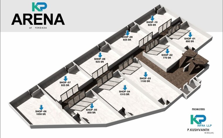 Map Location, kp-icon Commercial Shop 1665 Sq.Ft. In Yendada Vizag 10065169