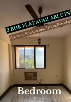2 BHK Apartment For Sale in Hiranandani Estate Caviana