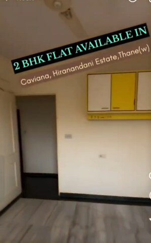 Building Lobby in 2 BHK Apartment at Hiranandani Estate Caviana, Ghodbunder Road – for Sale