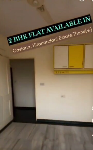 Building Lobby in 2 BHK Apartment at Hiranandani Estate Caviana, Ghodbunder Road – for Sale