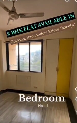 Building Lobby in 2 BHK Apartment at Hiranandani Estate Caviana, Ghodbunder Road – for Sale