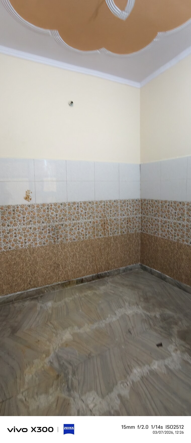 Bathroom, sector 50 2 Bedroom 66 Sq.Yd. Independent House In Sector 50 Faridabad 10081851