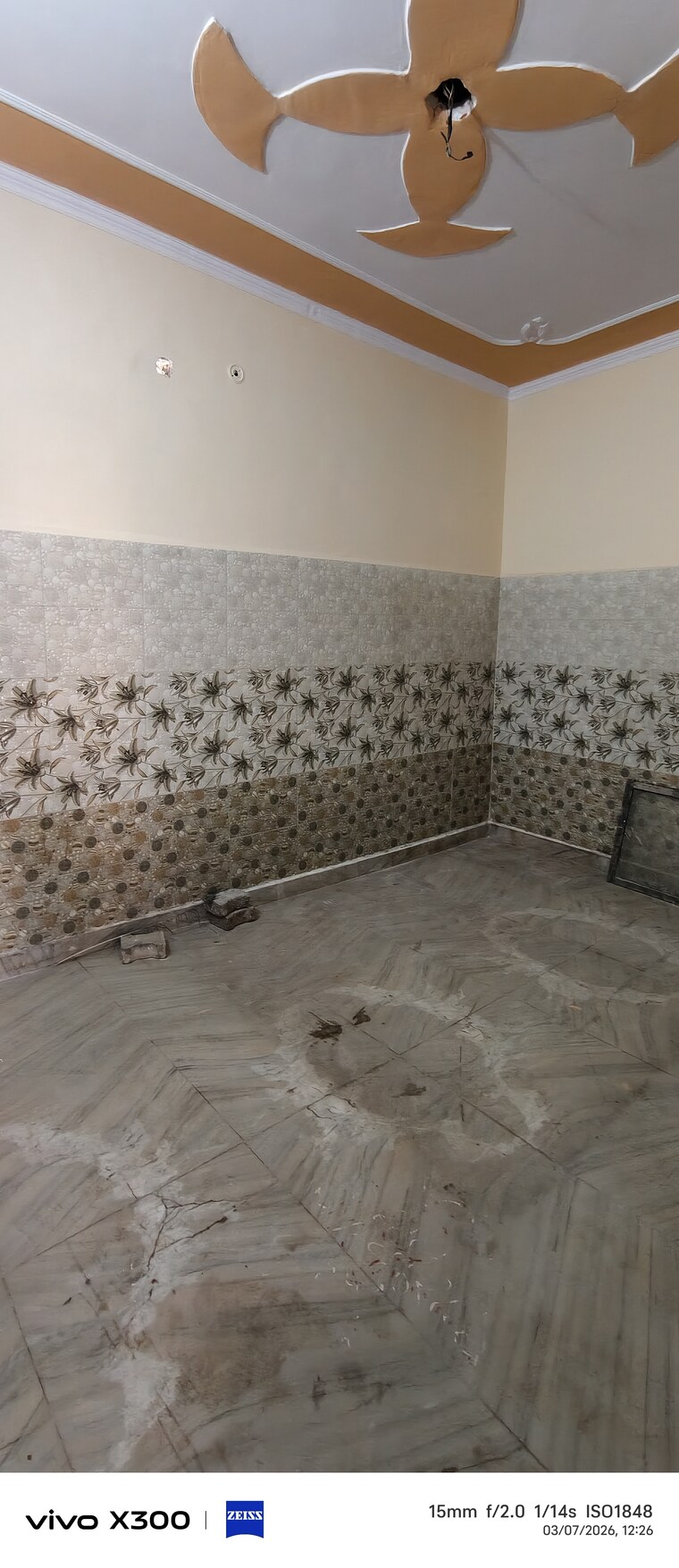 Bathroom, sector 50 2 Bedroom 66 Sq.Yd. Independent House In Sector 50 Faridabad 10081851