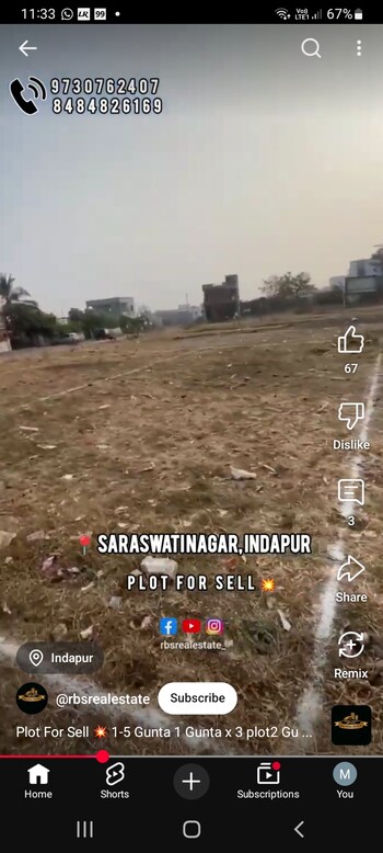 Industrial Plot for Rent in Nigdi, Pune