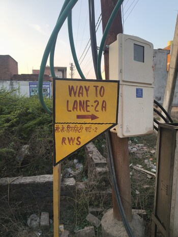 Land for Sale in Matiyari, Lucknow