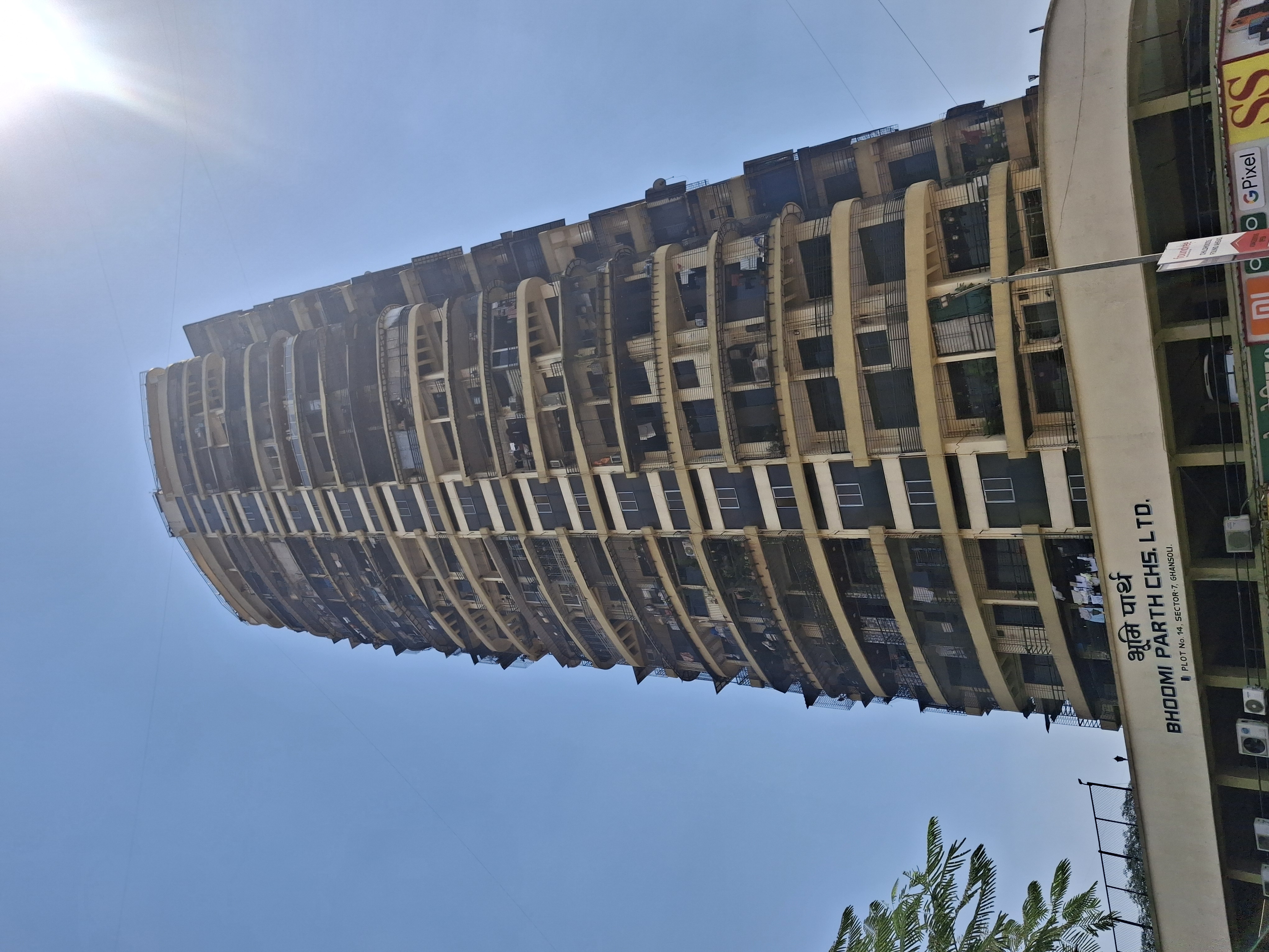 2 BHK 1268 Sq.Ft. Apartment in Gajra Bhoomi Parth