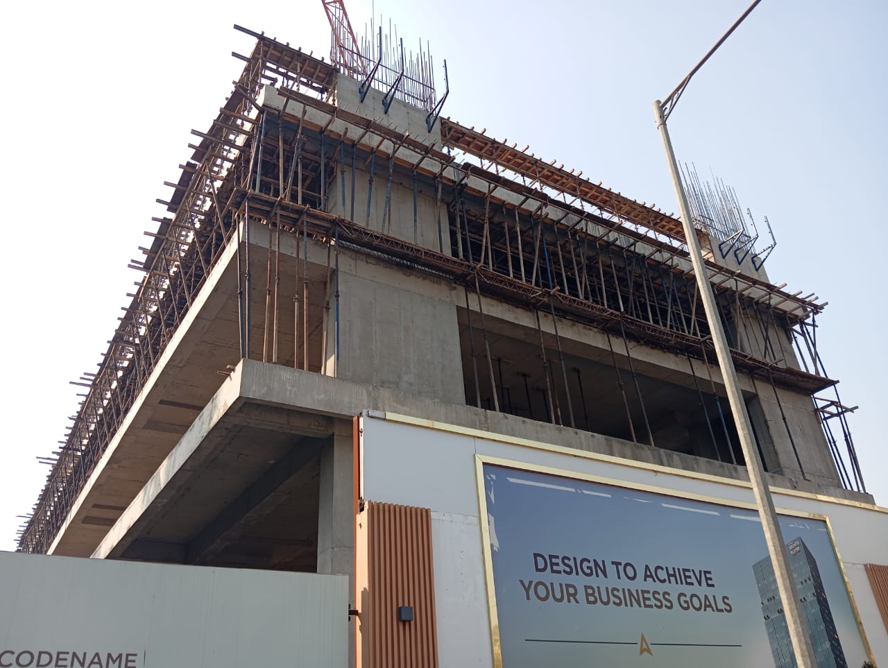 Office Space For Sale in Kaamdhenu Growth Master