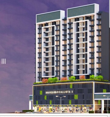 1 BHK Apartment – Exterior View View at Roadpali - for Sale