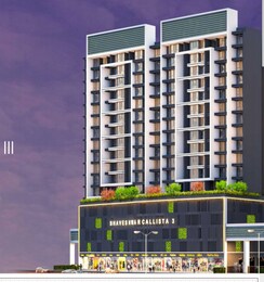 2 BHK Apartment For Sale in Roadpali