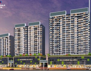 3 BHK Apartment For Sale in Roadpali