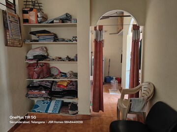 Furnished Amenities in 1 BHK Independent House at Balamrai – for Sale