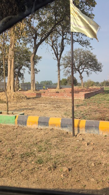 Plot for Sale in Sultanpur Road, Lucknow