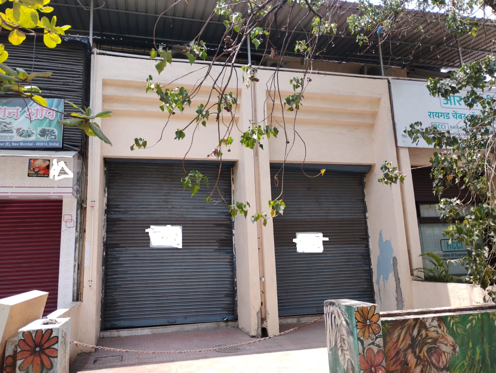 Retail Shop For Sale in Kukreja Center