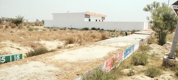 Plot Area in  Plot at Block G – for Sale