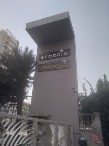 2 BHK Apartment – Exterior View View at Arvind Sporcia, Thanisandra - for Rent