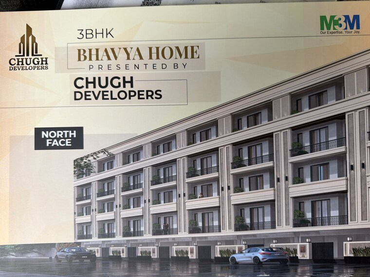 Master Bedroom, m3m-city-of-dreams 3 Bedroom 1025 Sq.Yd. Builder Floor In Sector 36 Panipat 10127268