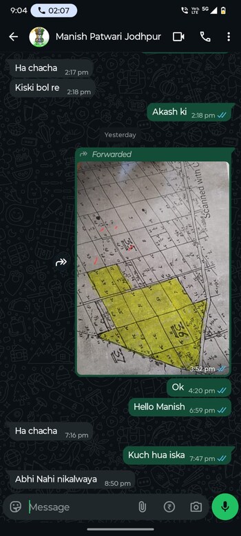 Plot for Sale in Rehrana, Palwal