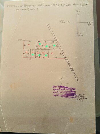 Plot for Sale in Hodal, Palwal